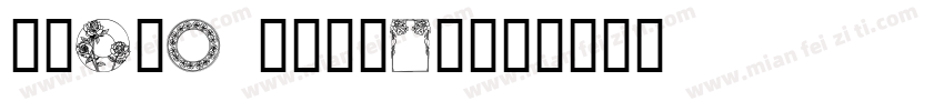 Vogue Floral字体转换